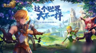 专家在线解答你的问题-毛胚房简单装修知识问答网页