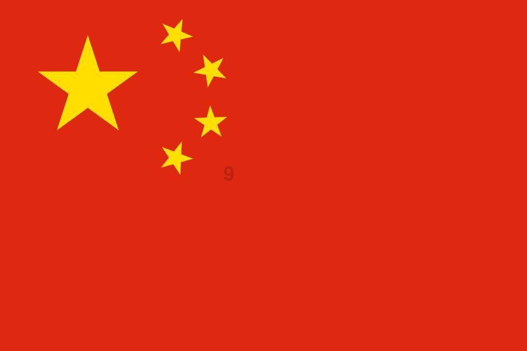 桐庐“村晚”， 奏响龙年“幸福味”