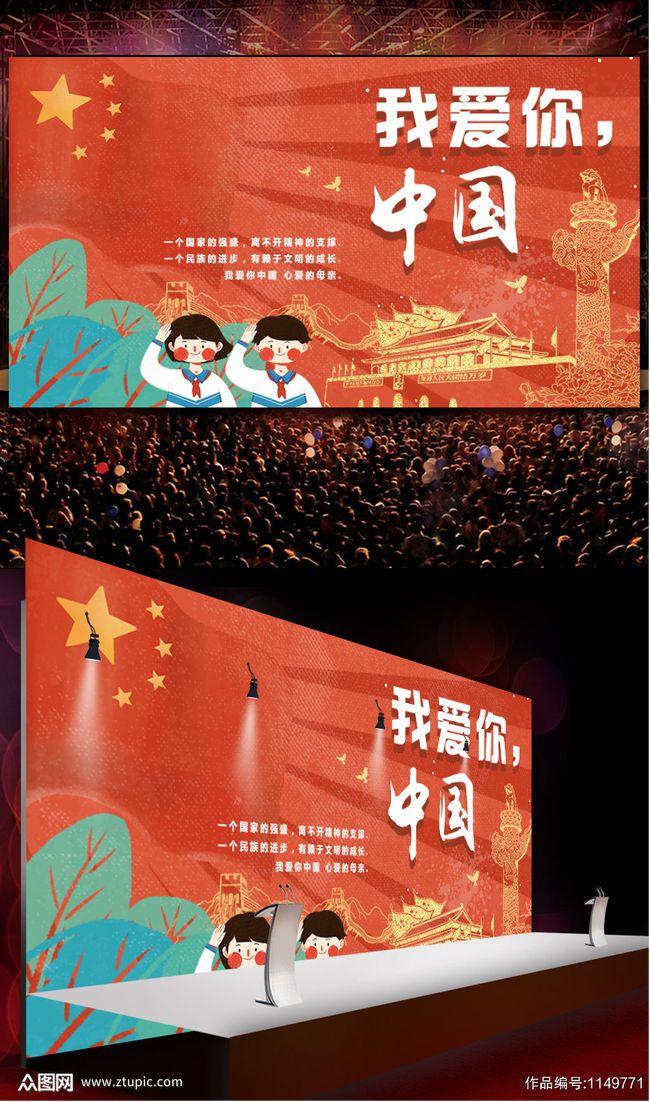 迷失在街头的男孩