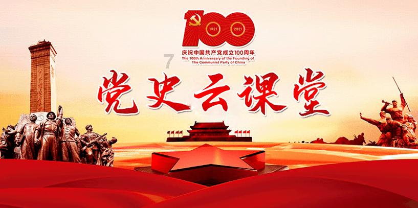 植物大战僵尸19